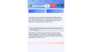Thumbnail of onelottery-app.com