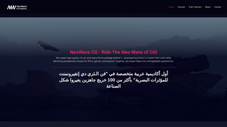 Thumbnail of neowavecg.com