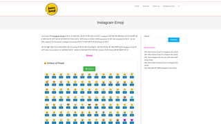 Thumbnail of instaemoji.com