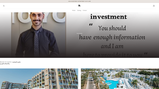 Thumbnail of davidatef.com
