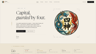 Screenshot of shishin.io