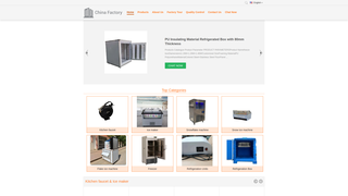 Thumbnail of snowflakemachine.com