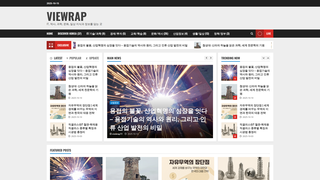 Thumbnail of viewrap.com