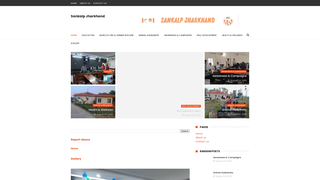 Thumbnail of sankalpjharkhand.org