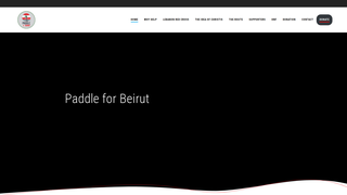 Thumbnail of paddleforbeirut.com