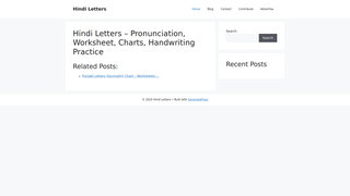 Thumbnail of hindiletter.org