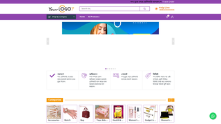 Thumbnail of nittoponnoshop.com