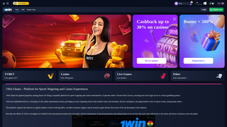 Thumbnail of 1winsportbetx.com