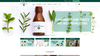Thumbnail of theapothecarythailand.com