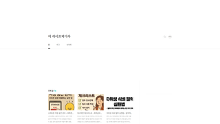 Thumbnail of thelifepedia.com
