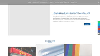 Thumbnail of hnzhaohan.com