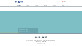 Thumbnail of jxbmsy.com