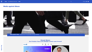 Thumbnail of news-against-abuse.com