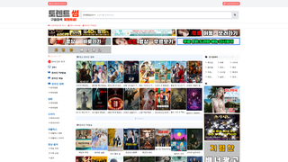Thumbnail of torrentsome215.com