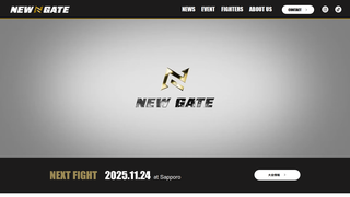 Thumbnail of newgate-japan.com