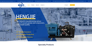 Thumbnail of hengjiejidian.com