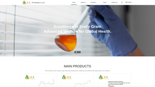 Thumbnail of hnpeptide.com