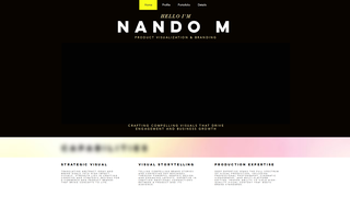 Thumbnail of nandomaul.com