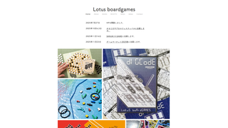 Thumbnail of lotusboardgames.com