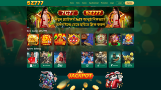 Thumbnail of 5z777app.com