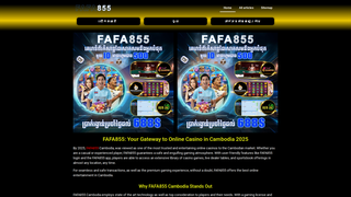 Thumbnail of fafa855xkh.com