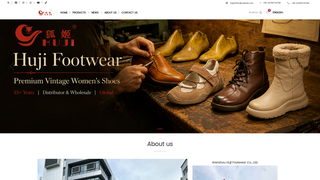 Screenshot of hujishoes.com