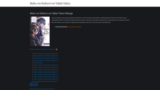 Thumbnail of bokunokokoro.com