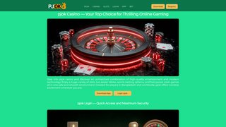 Thumbnail of pjkok.com