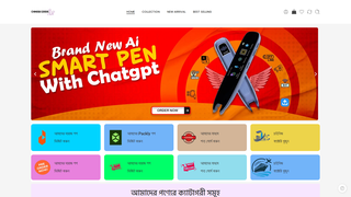 Thumbnail of chinesegoodsbd.com