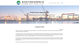 Thumbnail of greenshow-textile.com