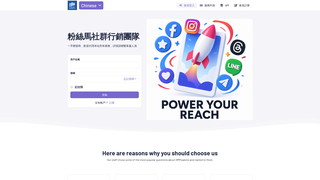 Thumbnail of fansmartlike.com