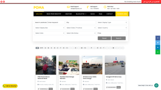 Thumbnail of oohpoma.com