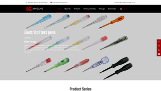 Thumbnail of minsufactory.com
