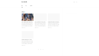 Thumbnail of k-star100.com