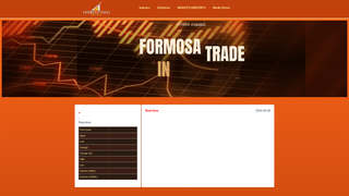 Thumbnail of formosatradenet.com