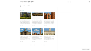 Thumbnail of issuepulse24.com