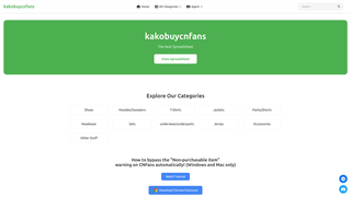 Thumbnail of kakobuycnfans.com