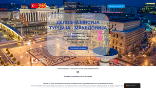 Thumbnail of b2b-makedonija.com