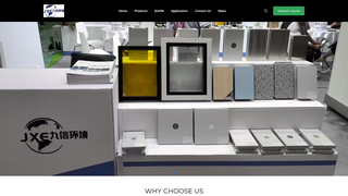 Thumbnail of jiuxin1.com
