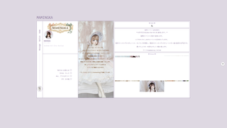 Thumbnail of mamingka.com