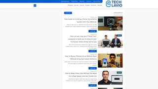 Thumbnail of techlavio.com
