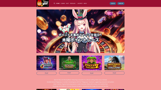 Thumbnail of betway-malawi.com