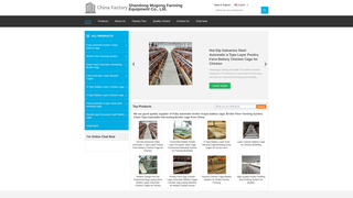 Thumbnail of broilerfarming.com