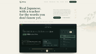 Site preview
