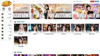 Thumbnail of ap-7777.com