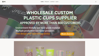 Thumbnail of hanyongpackaging.com