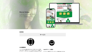 Thumbnail of hoccolikibun.com