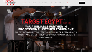 Thumbnail of targetnasrcity.com