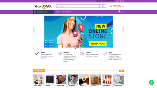 Thumbnail of azizbazarbd.com