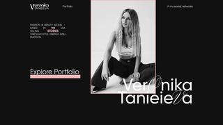 Thumbnail of veronika-tanieieva.com